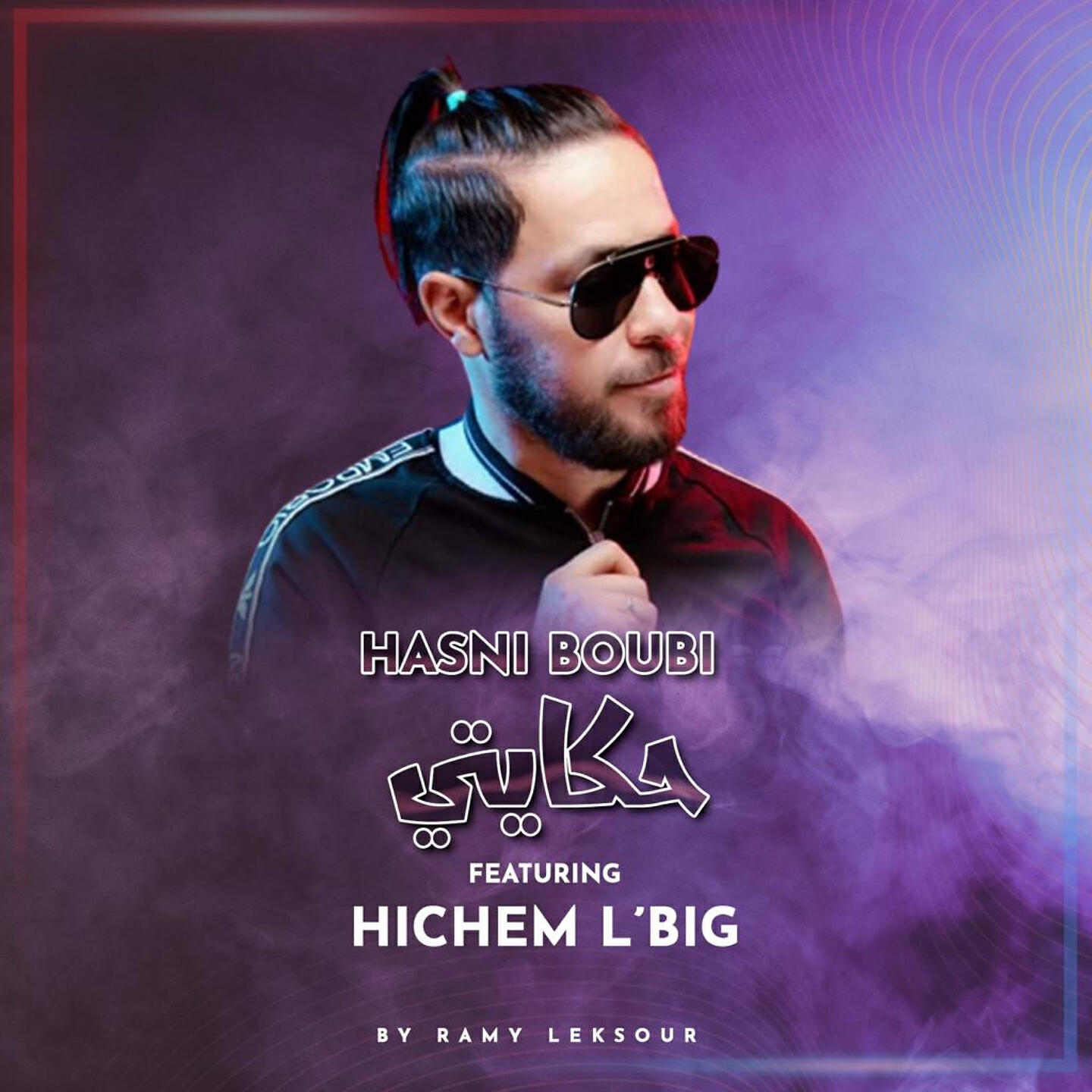 Hichem L'big