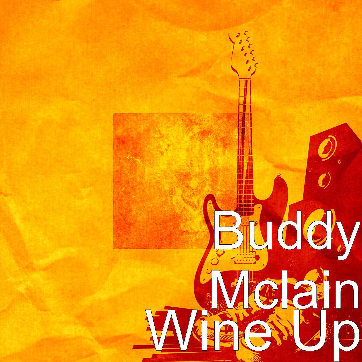 Релиз Wine Up