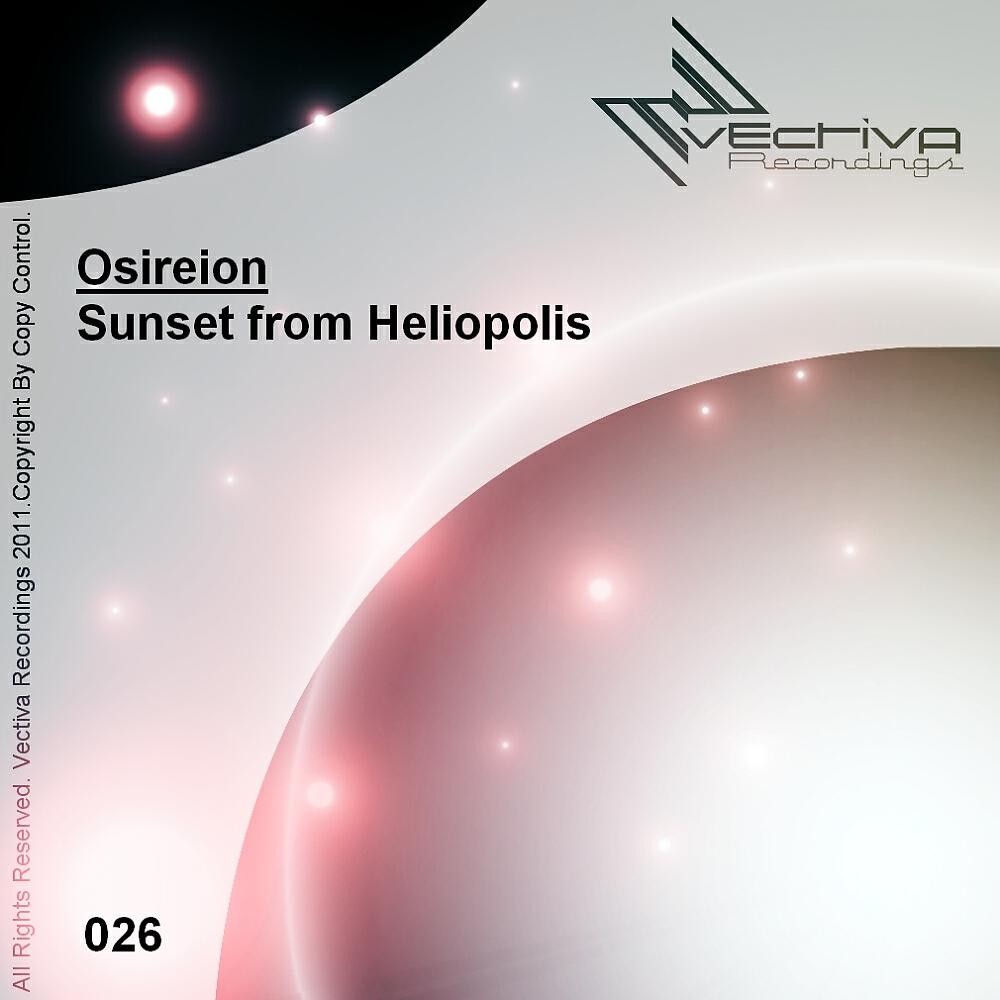 Релиз Sunset From Heliopolis
