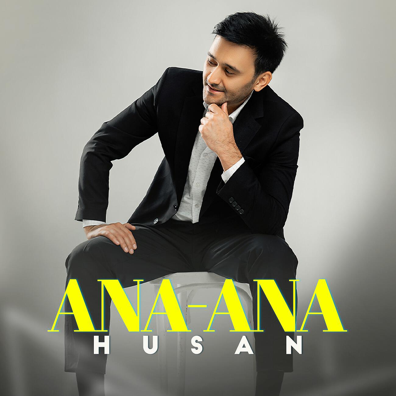 Релиз Ana-ana