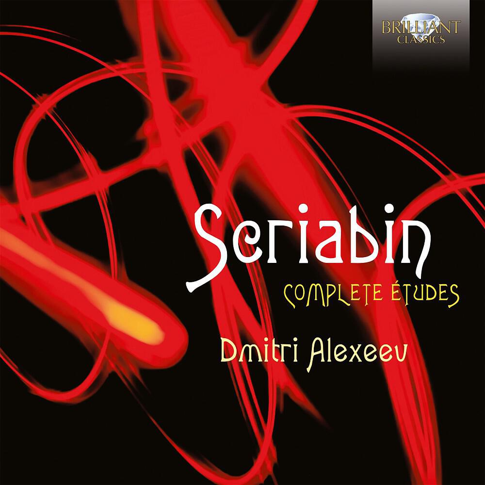 Релиз Scriabin: Complete Études