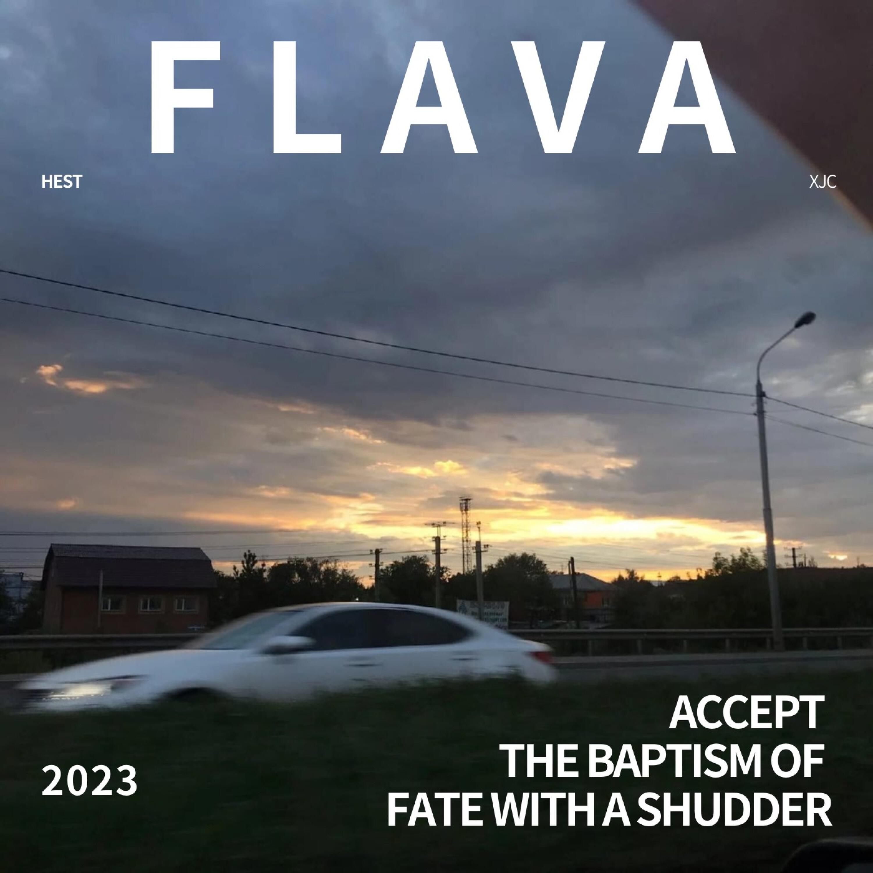Релиз Flava