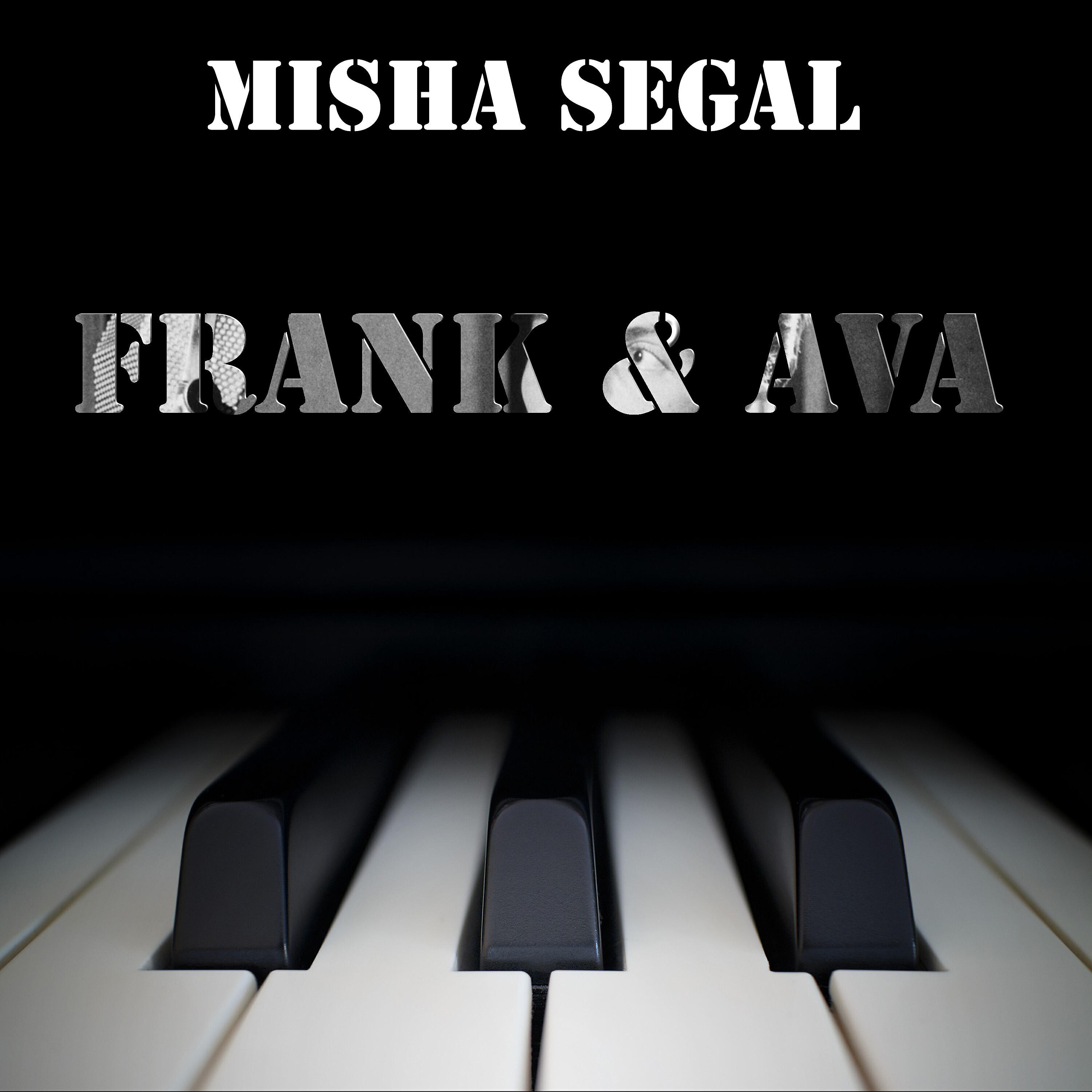 Релиз Frank & Ava