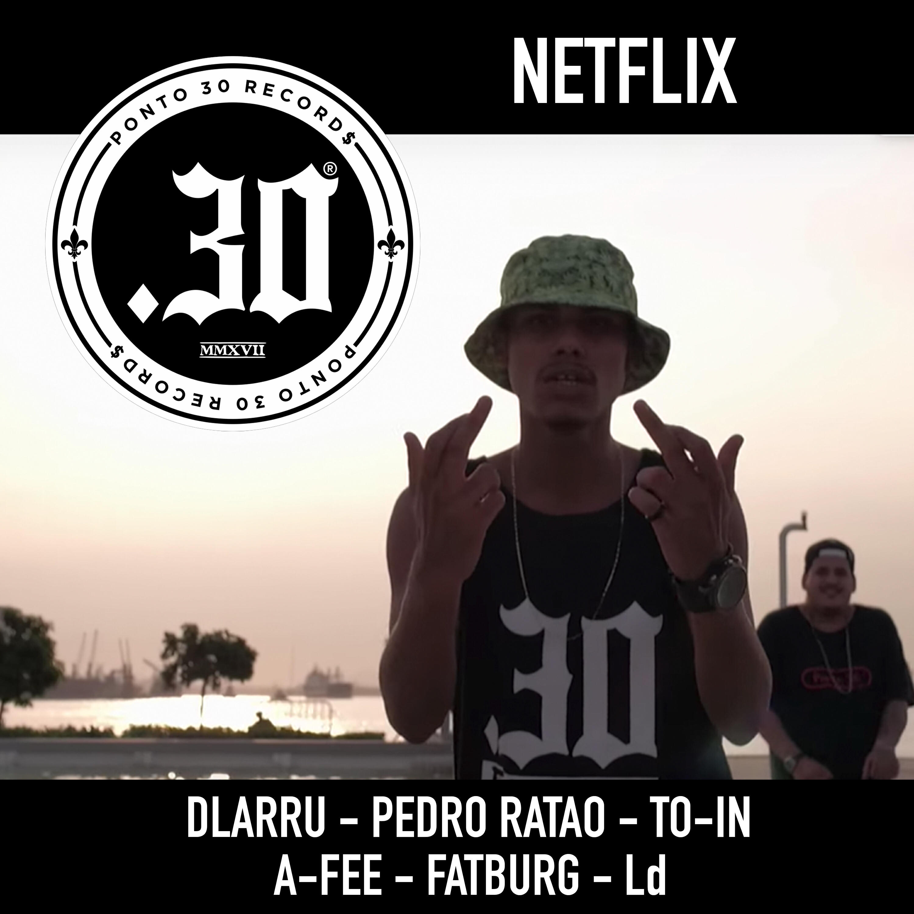Релиз Netflix