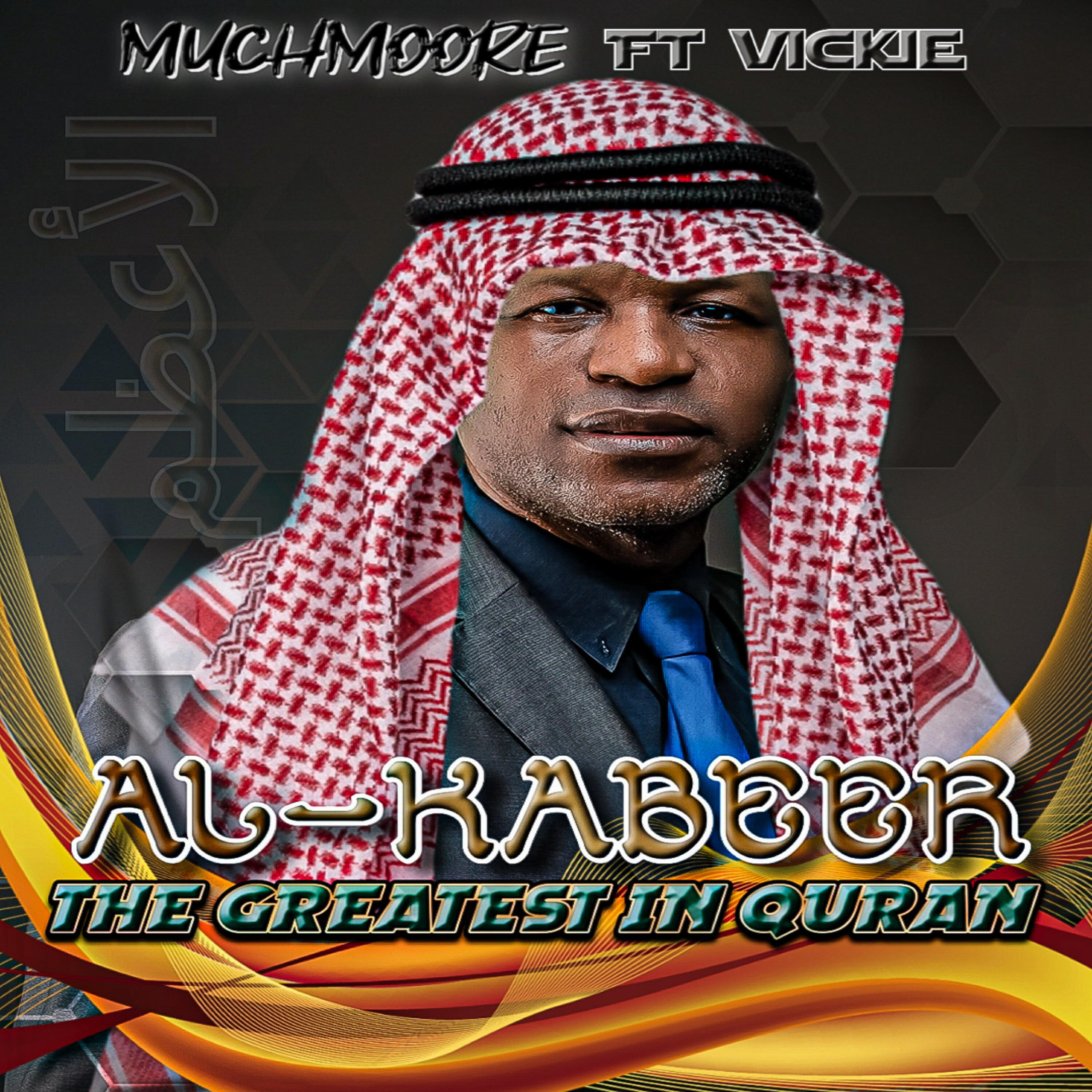 Релиз Al-Kabeer ( the Greatest in Quran )