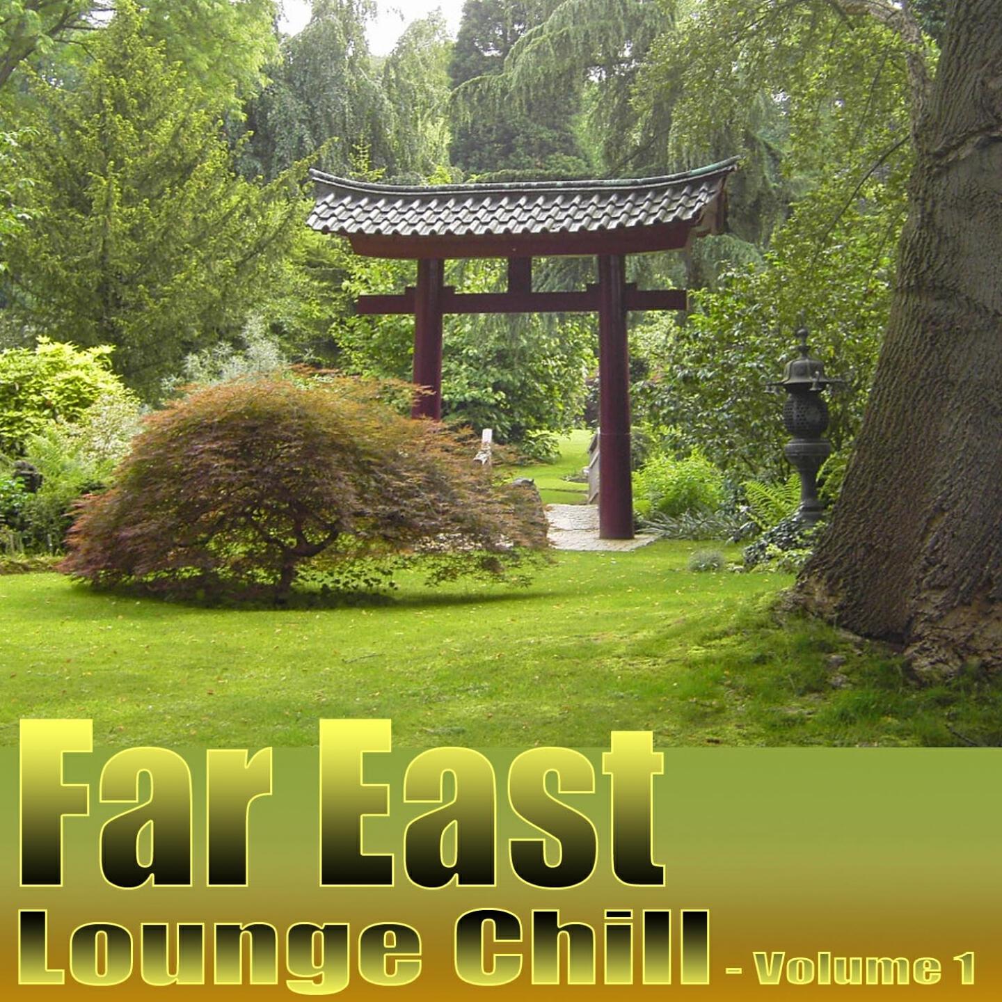 Релиз Far East Lounge Chill