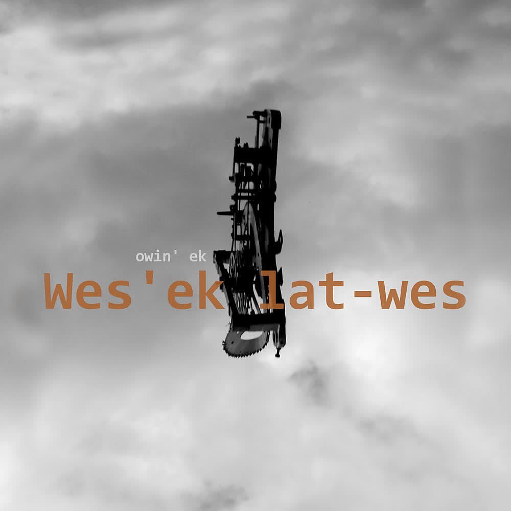 Релиз Wes´ek Lat-wes