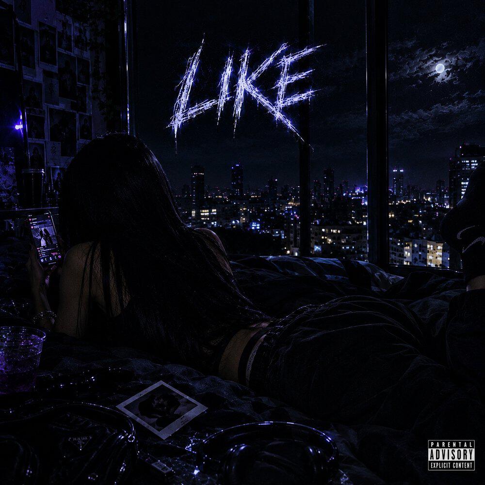 Релиз Like