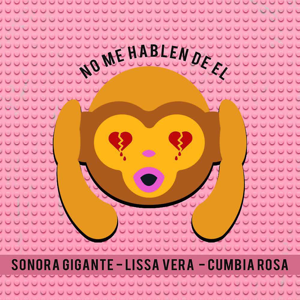 Cumbia Rosa