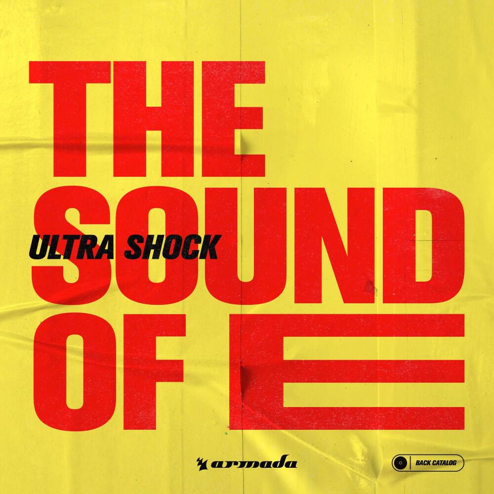 Релиз The Sound of E