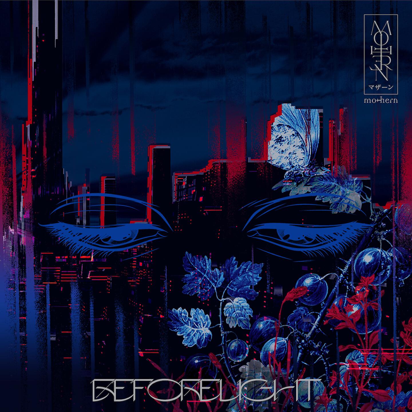 Скачать песню Mothern, Matter Mos, Mantra Vutura, Rayhan Noor, Eupho - Cascade бесплатно в MP3 для Android и iOS