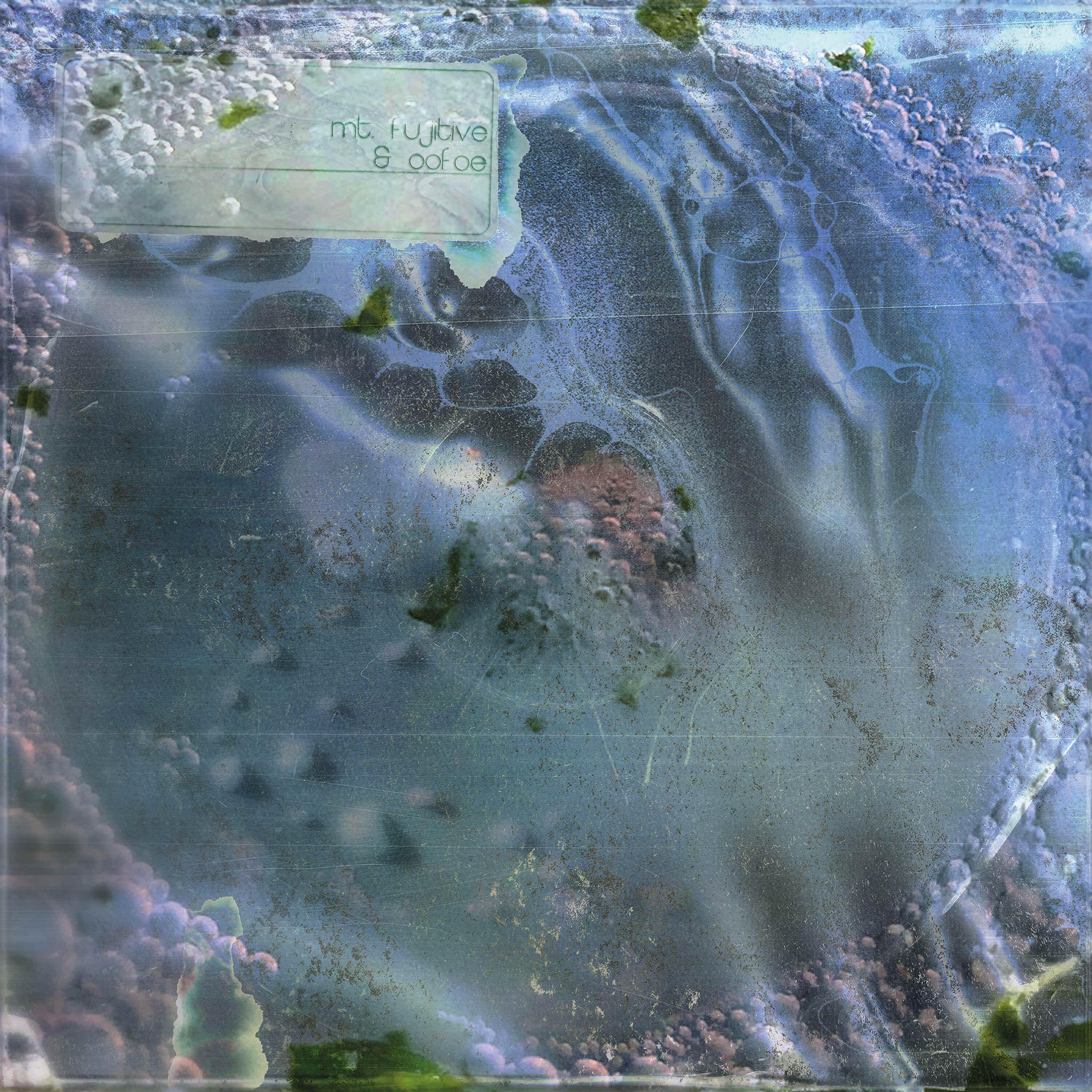 Релиз artesia / ertia