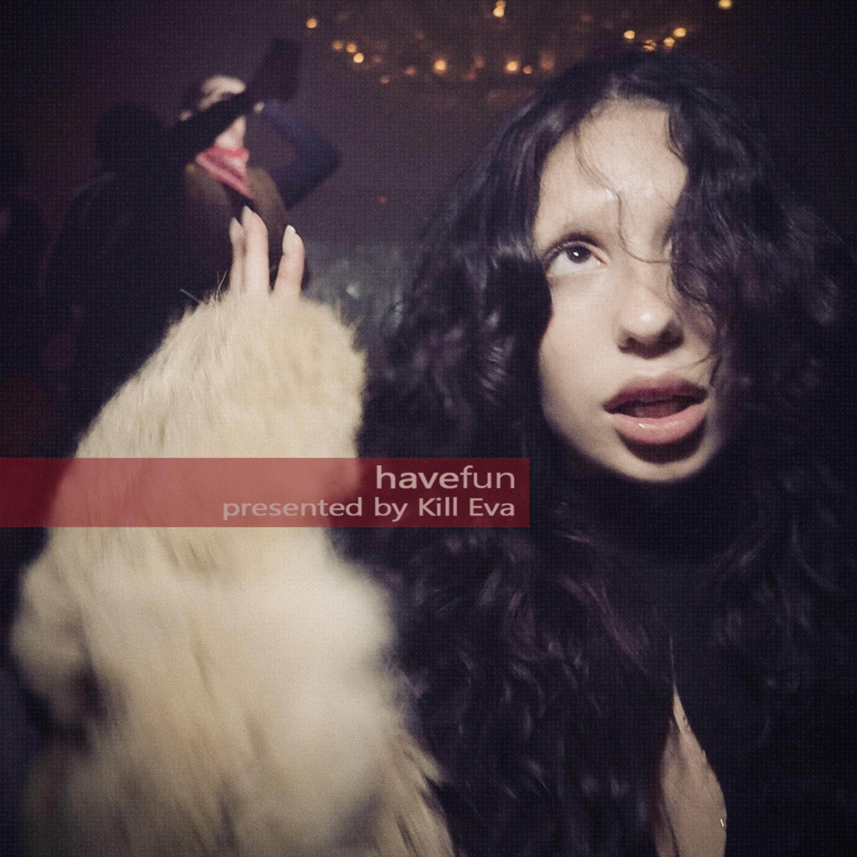 Релиз havefun