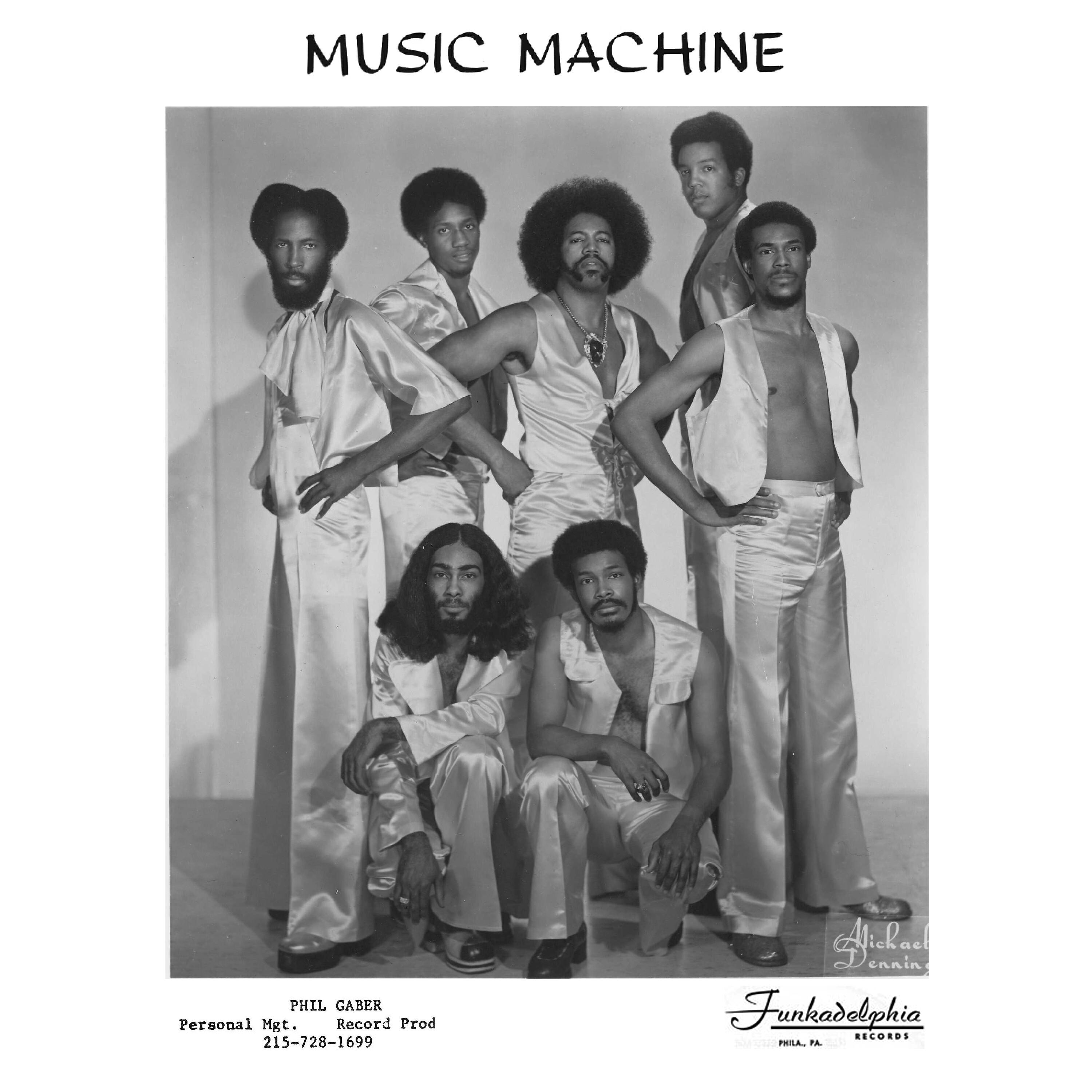 Релиз Music Machine