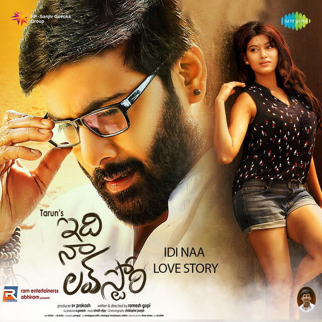 Релиз Idi Naa Love Story