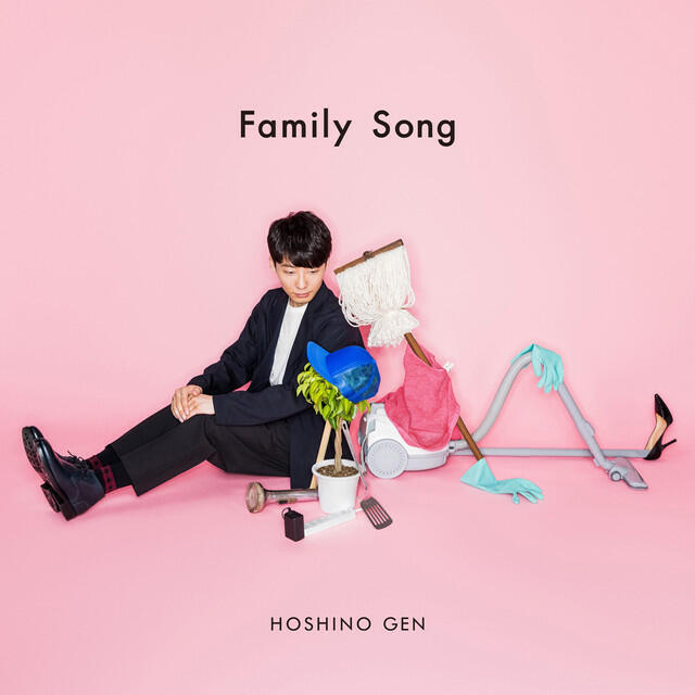 Релиз Family Song