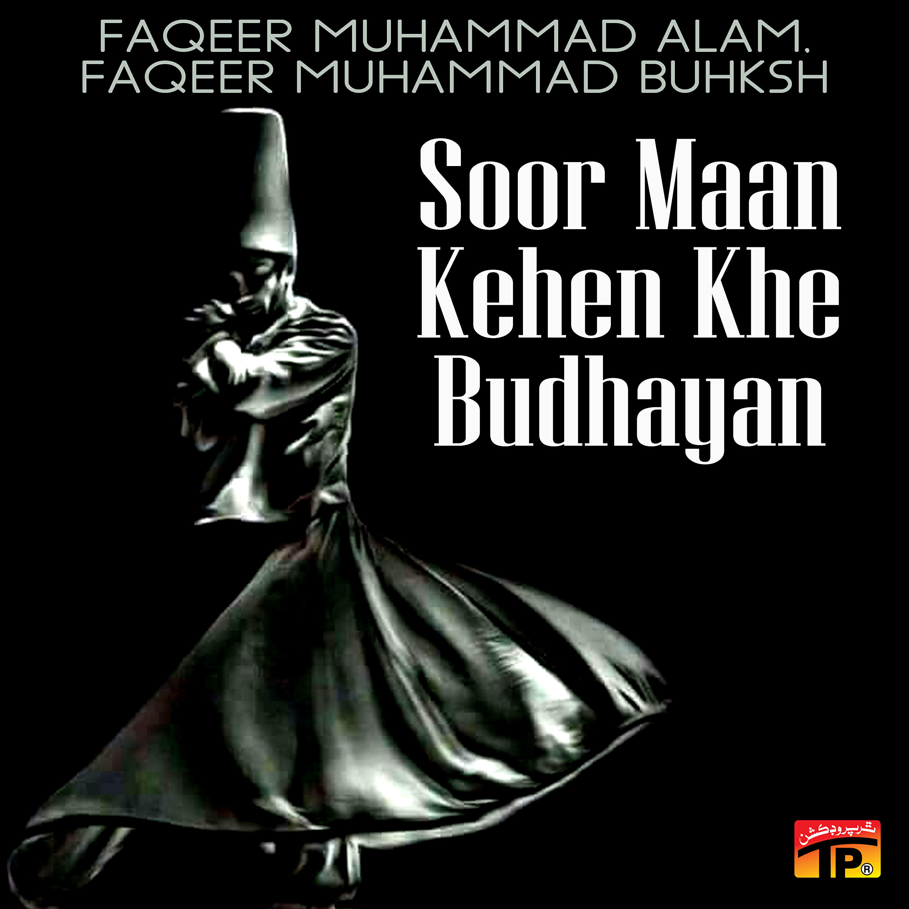 Релиз Soor Maan Kehen Khe Budhayan