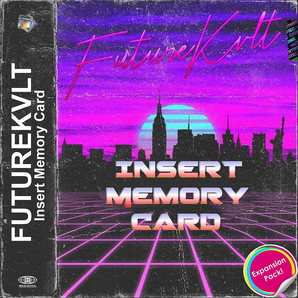 Релиз Insert Memory Card (Expansion Pack)