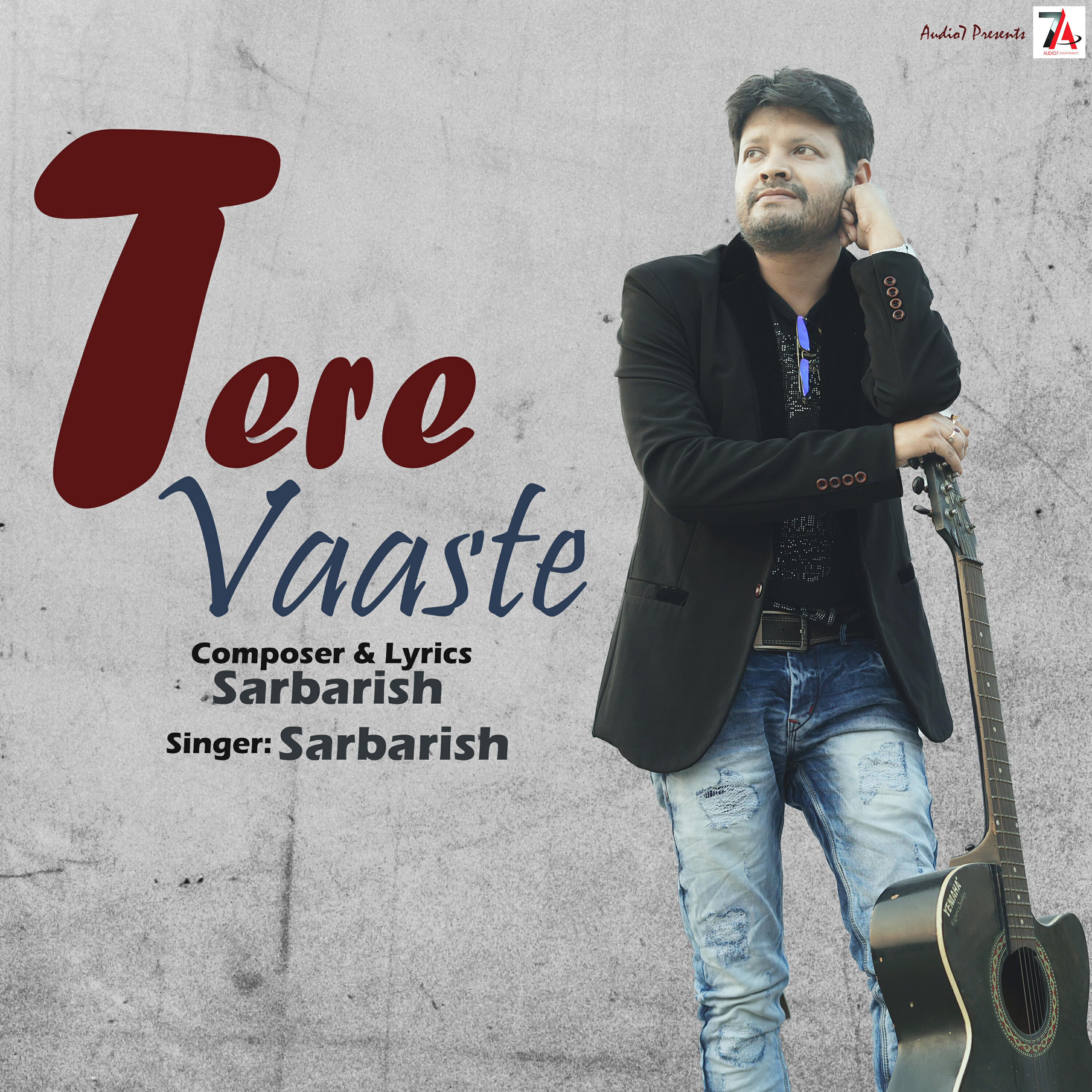Релиз Tere Vaaste