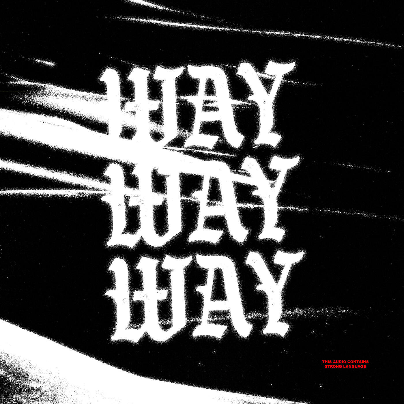 Релиз Way