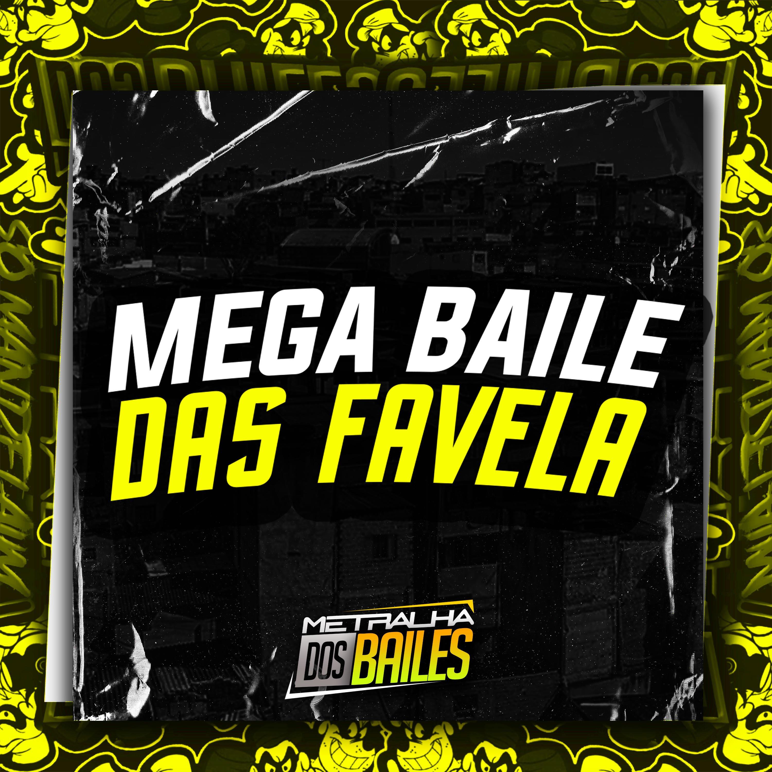 Релиз Mega Baile das Favela