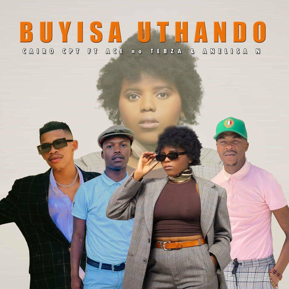 Релиз Buyisa Uthando