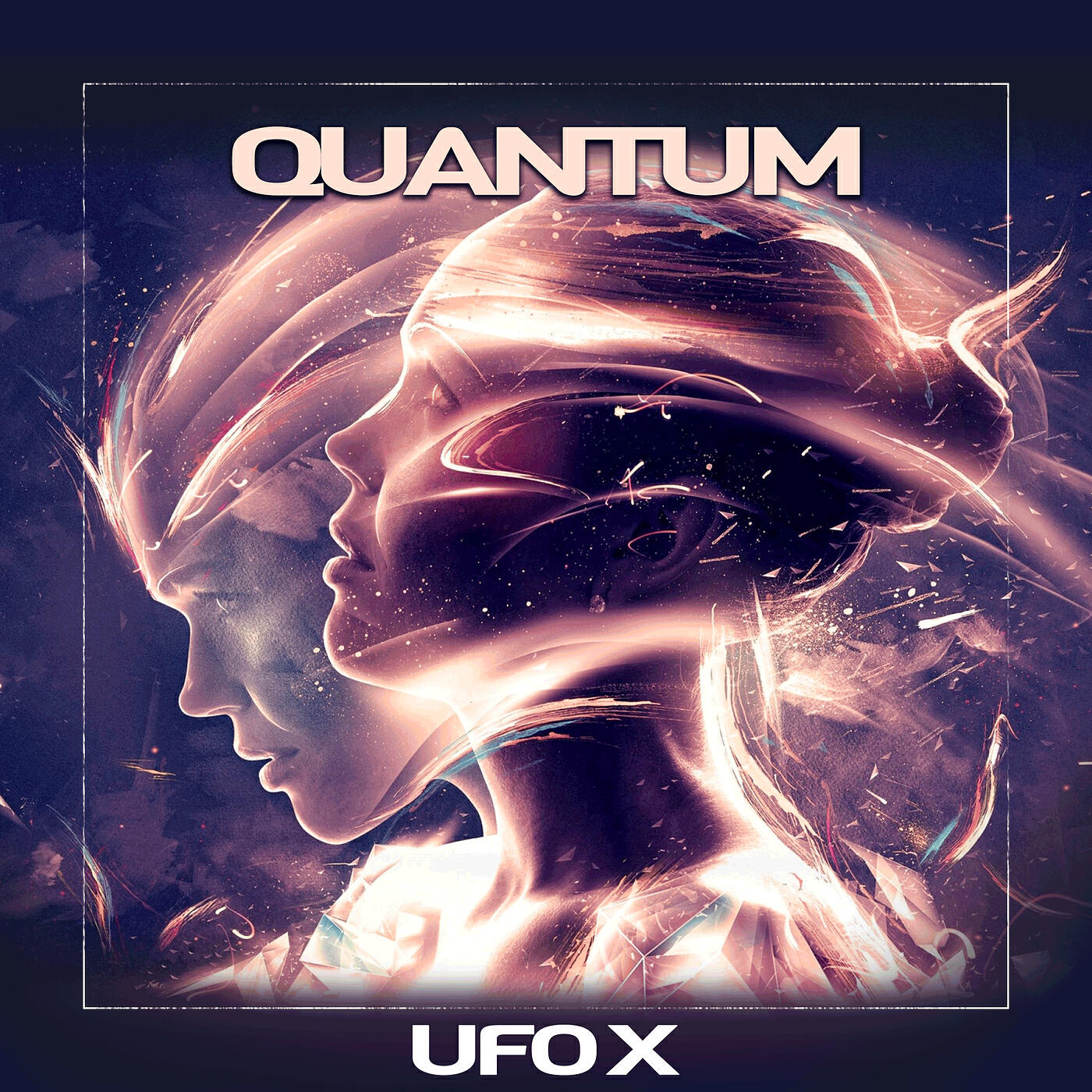 Релиз Quantum