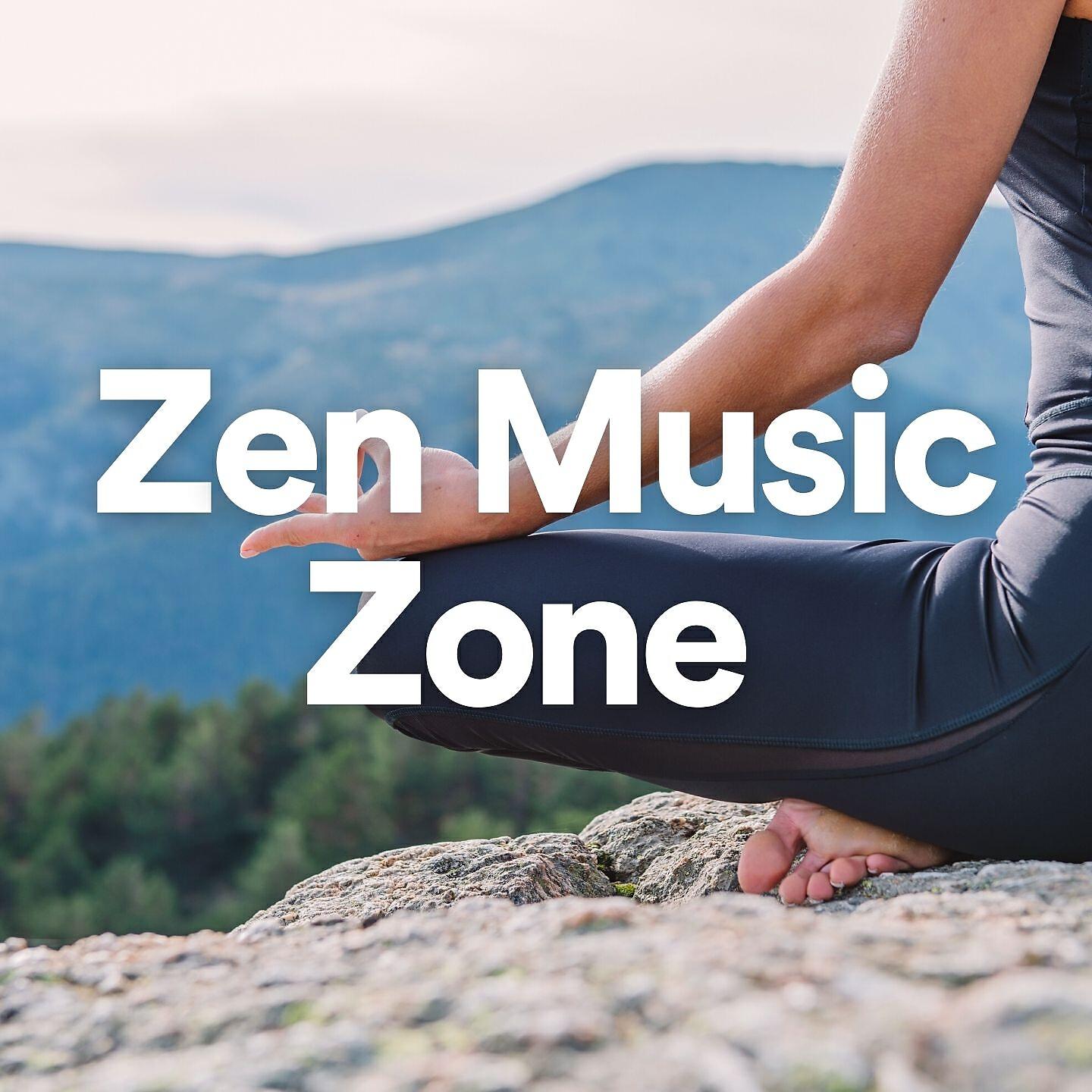 All Night Sleeping Songs to Help You Relax, Sleeping Music, Zone de la Musique Zen - Zen Music Sleeping Zone, Pt. 5