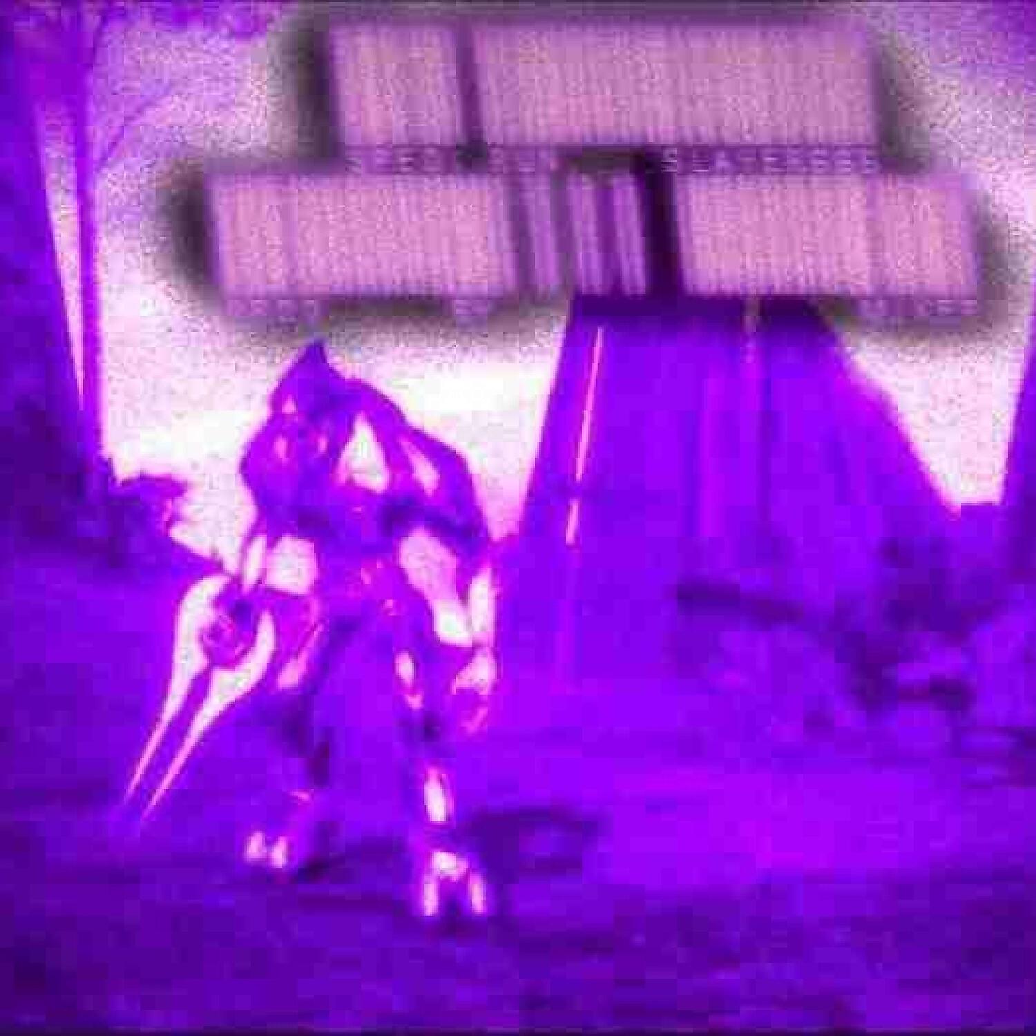 Релиз SREDI RUIN
