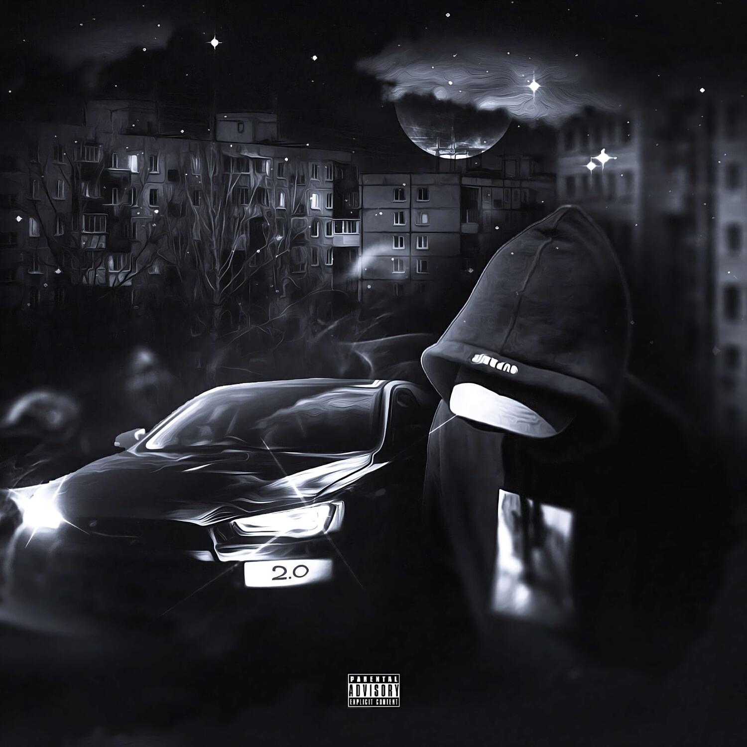 Релиз 2.0 (Prod. by Rayza)