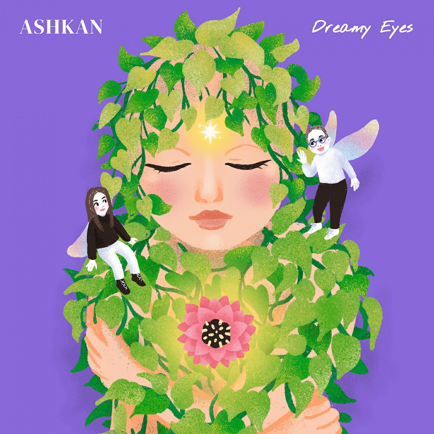 Релиз Dreamy Eyes