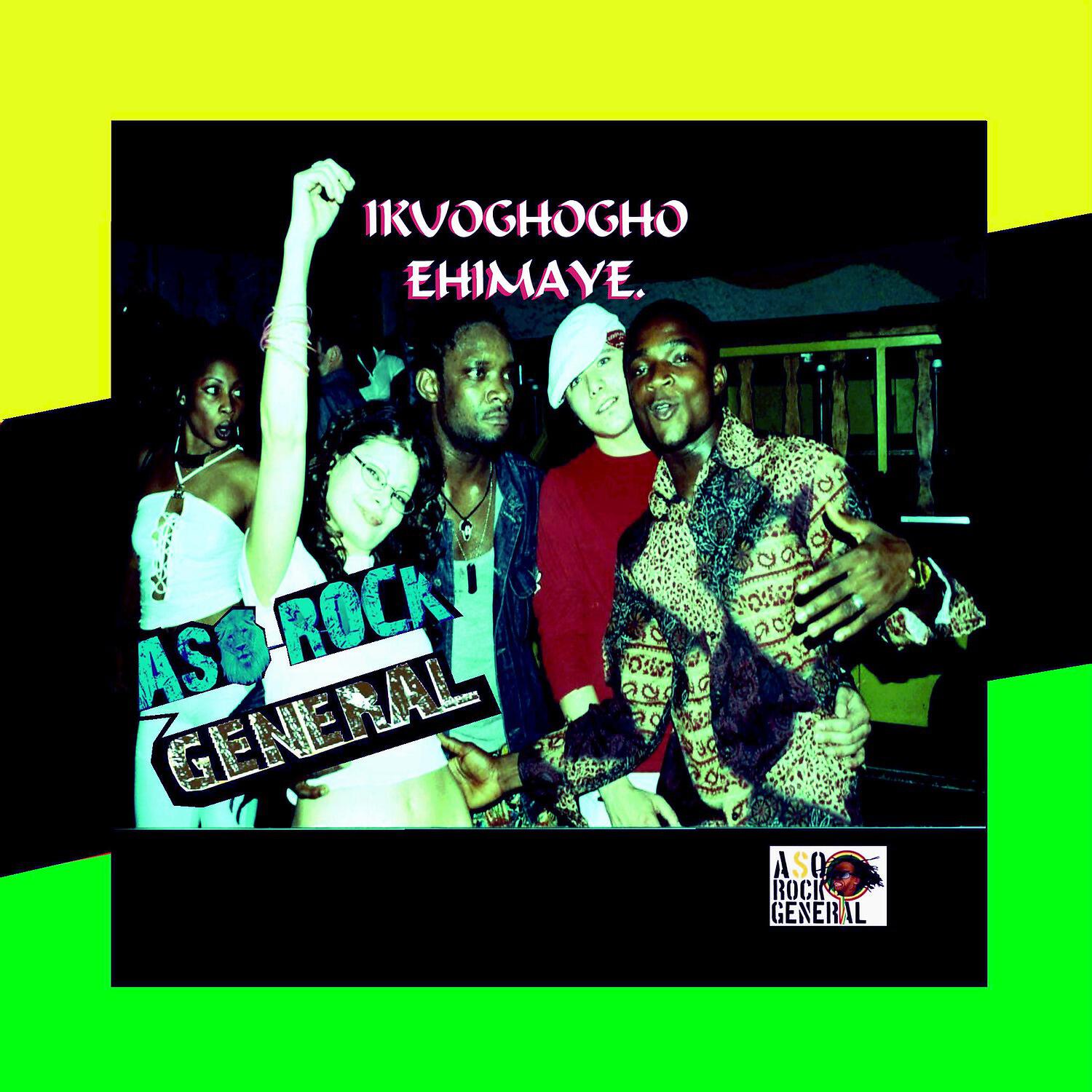 Релиз Ikuoghogho Ehimaye.