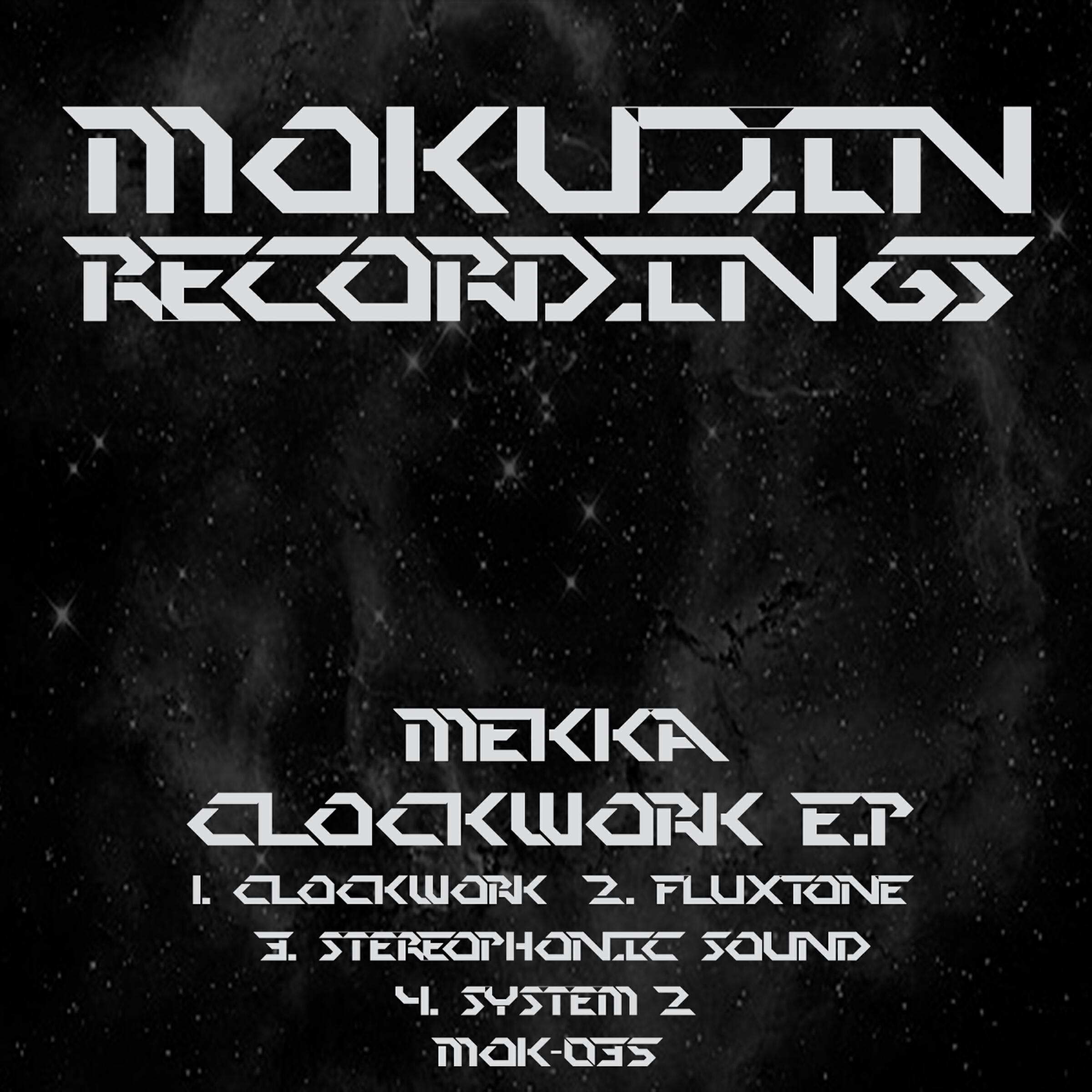Релиз Clockwork E.P