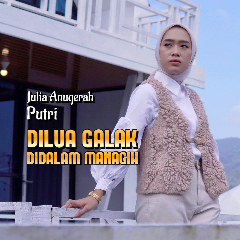Релиз Dilua Galak Didalam Manangih