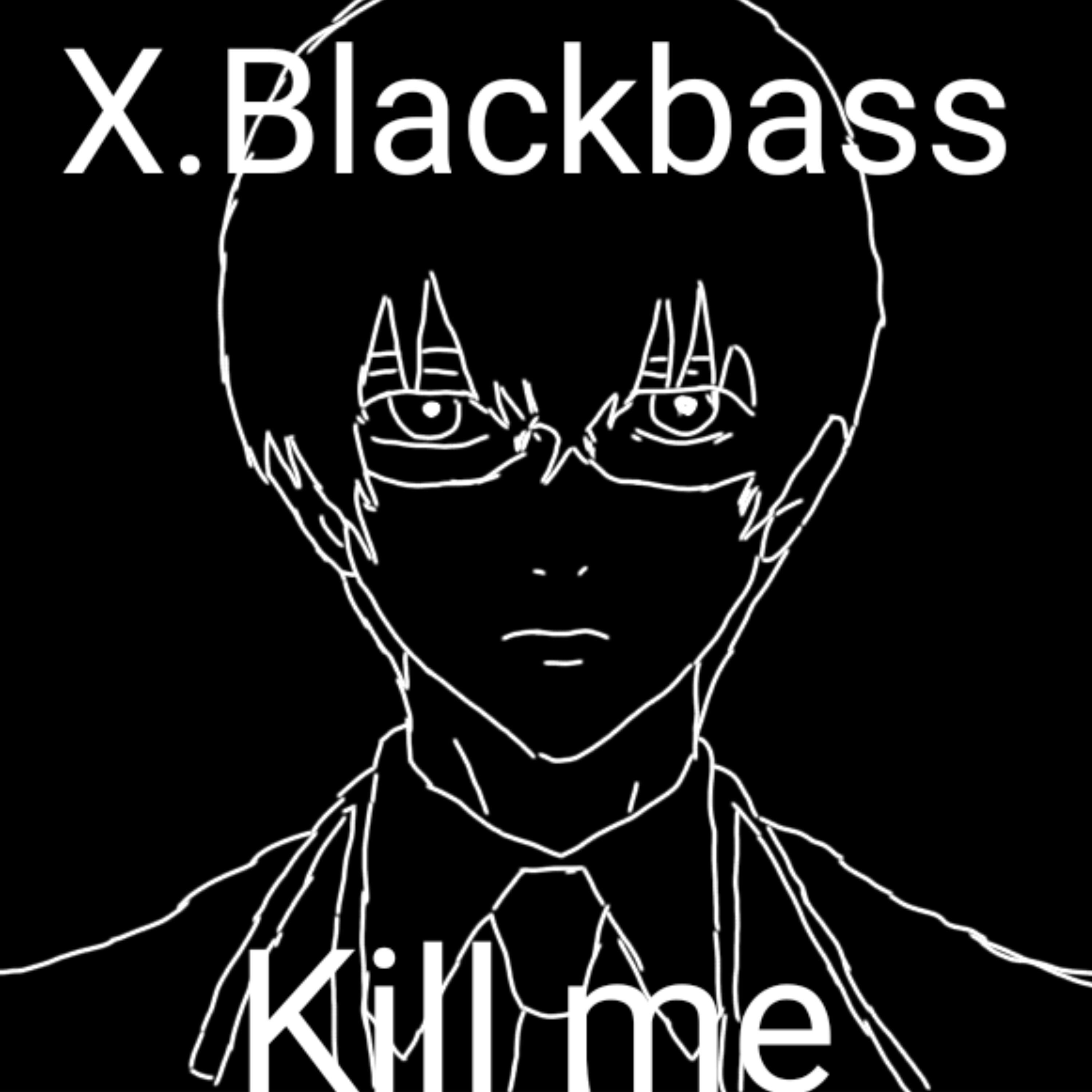 Релиз Kill Me