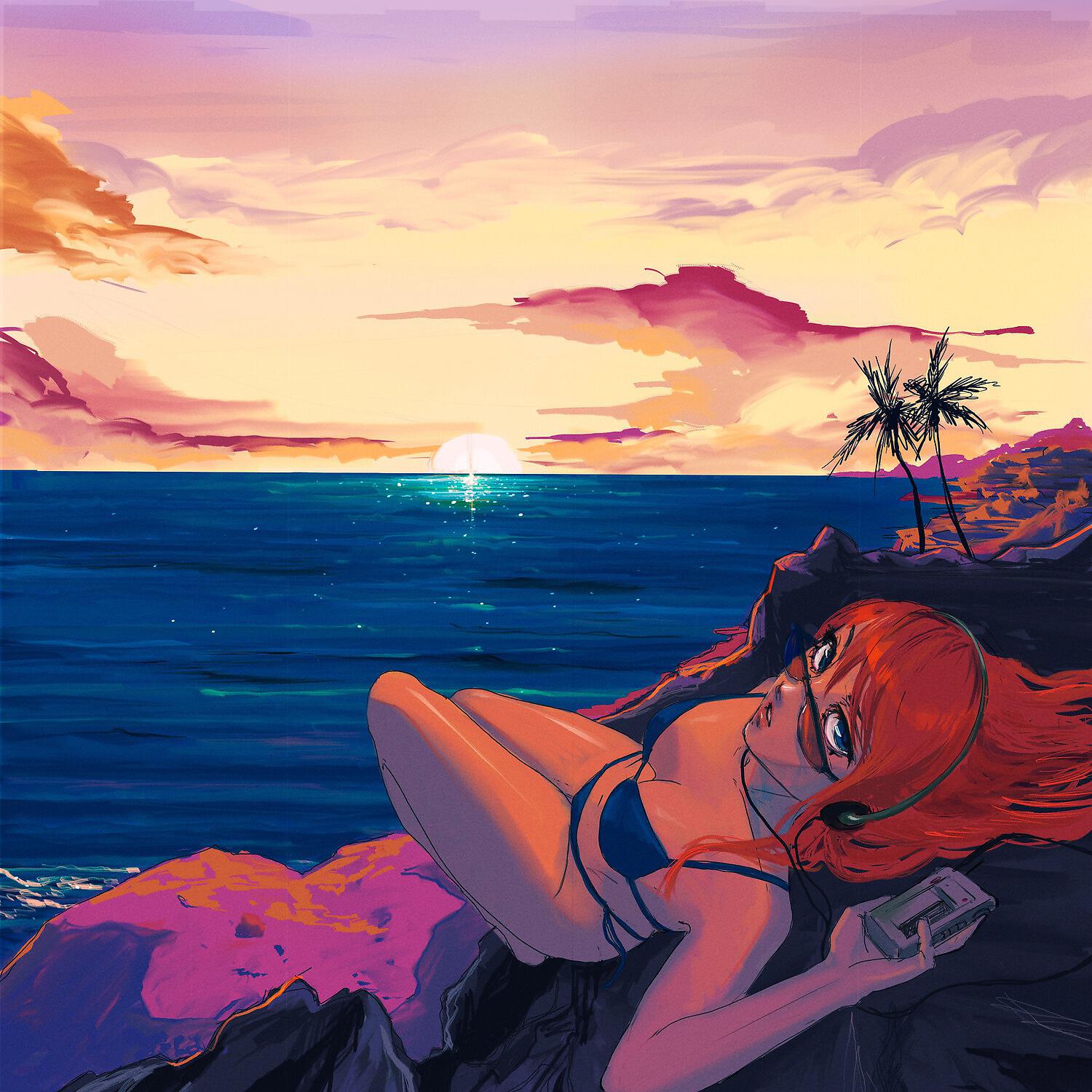 With Me, With You