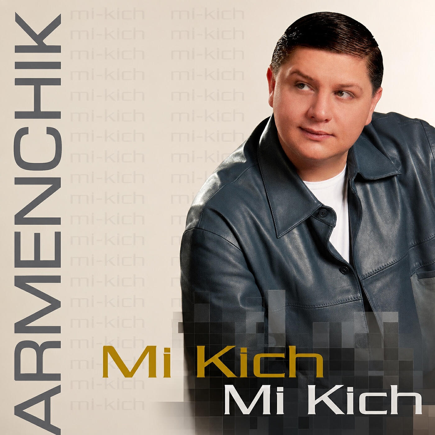 Релиз Mi Kich Mi Kich