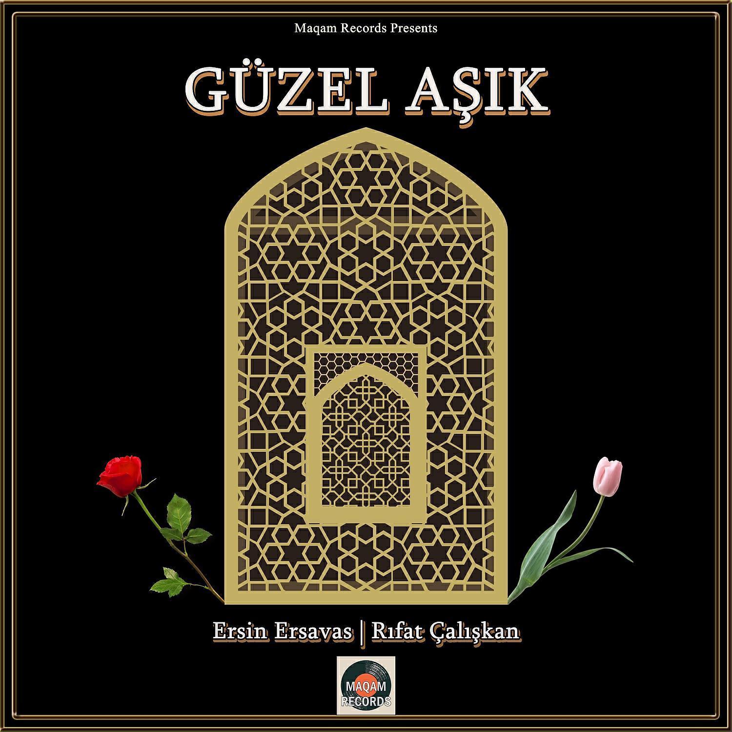 Rıfat Çalışkan