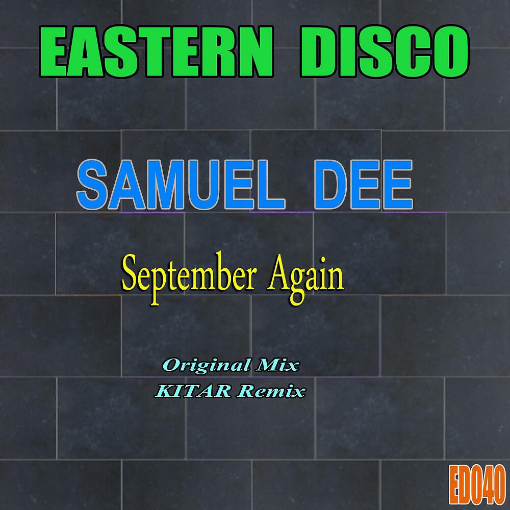 Релиз September Again