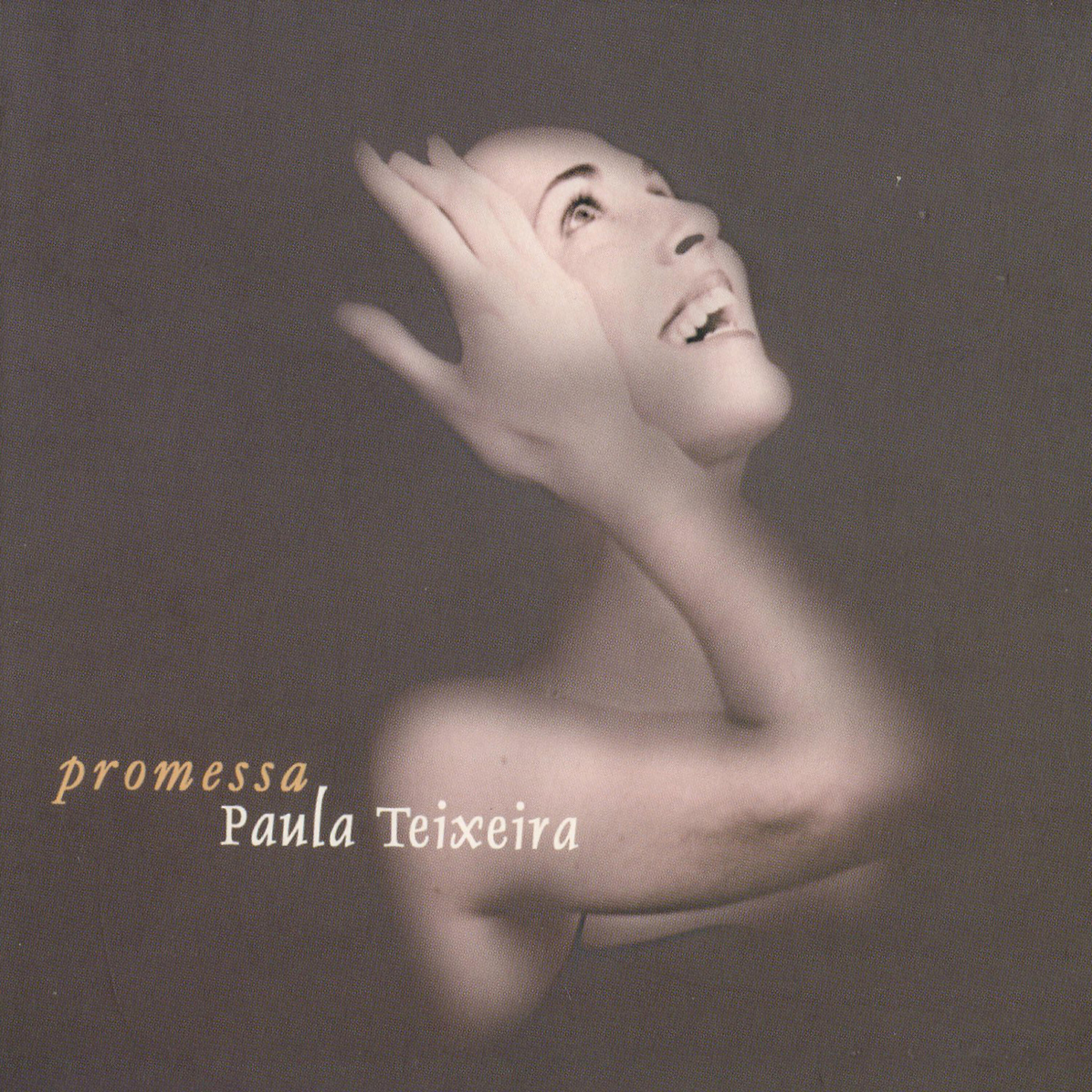 Релиз Promessa