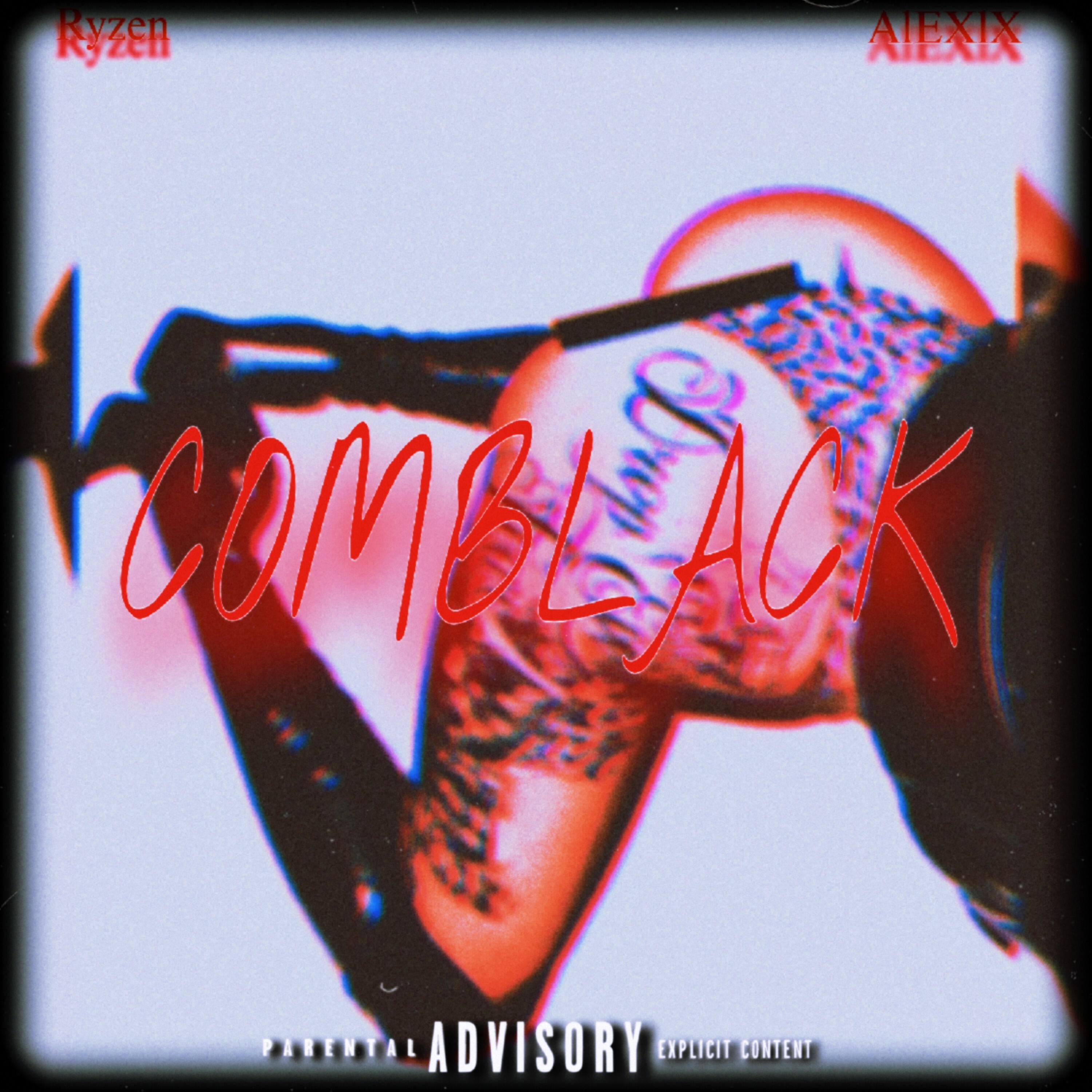 Релиз Comblack