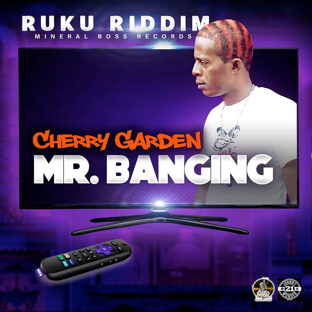 Релиз Cherry Garden