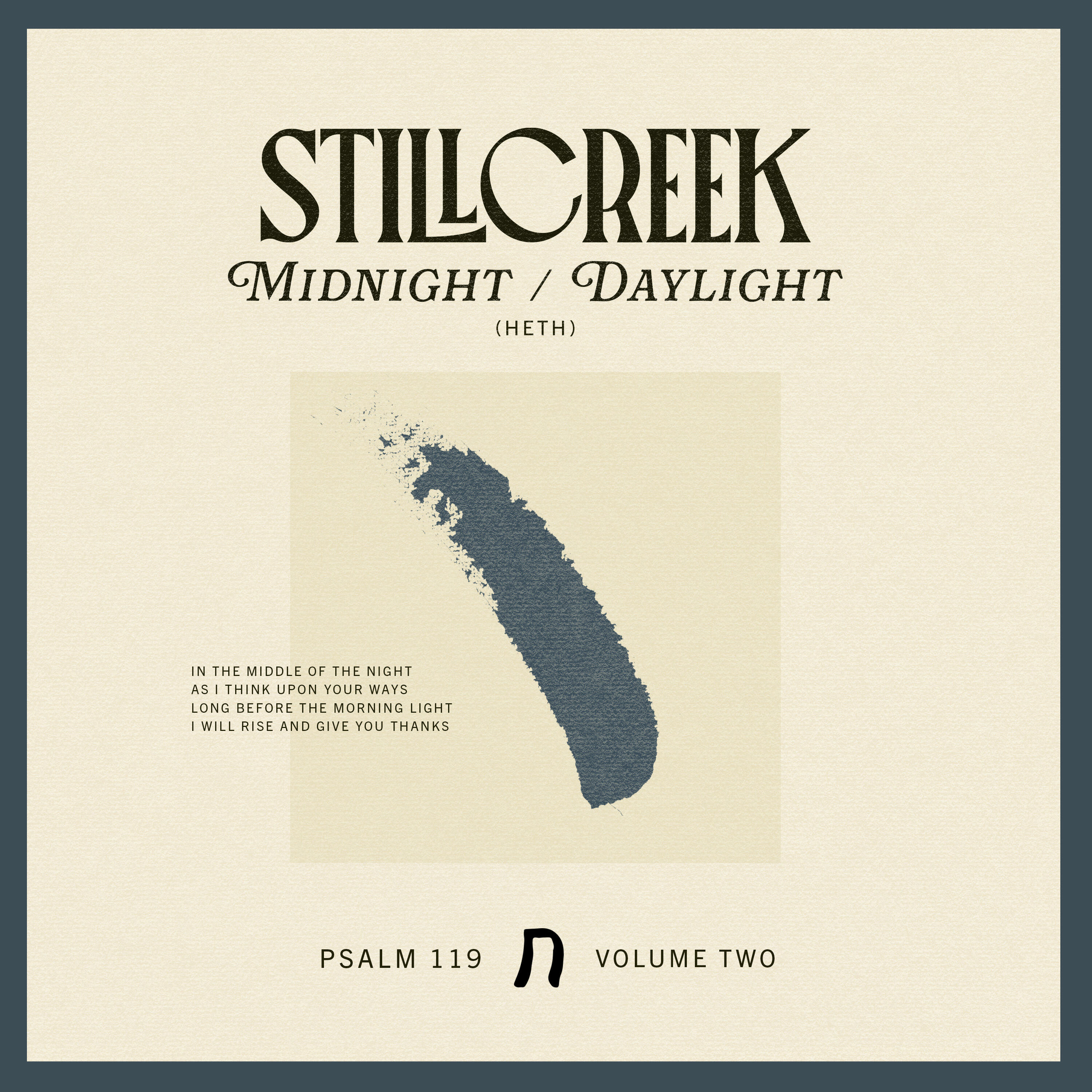 Релиз Midnight/Daylight (Heth)