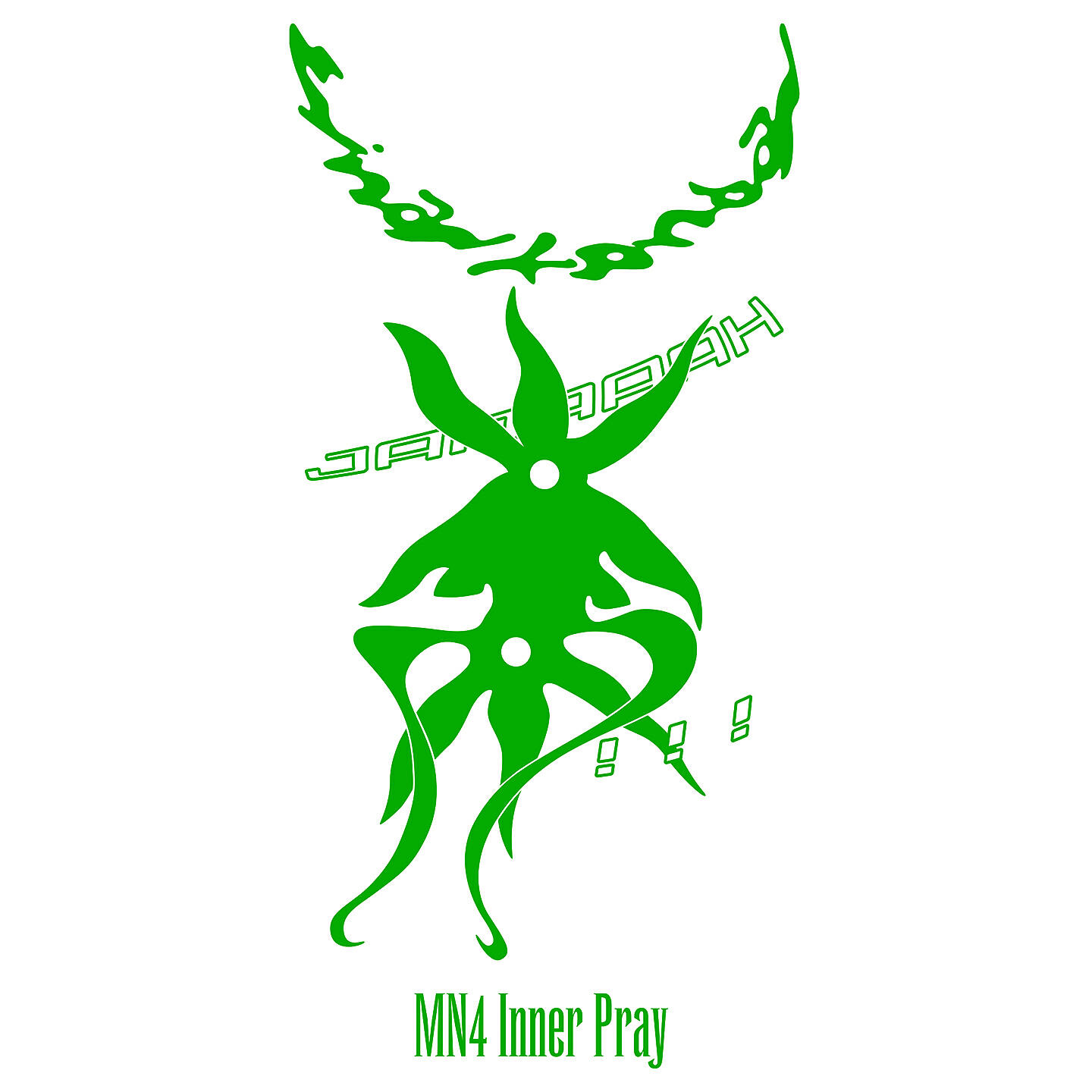 Релиз MN4 Inner Pray