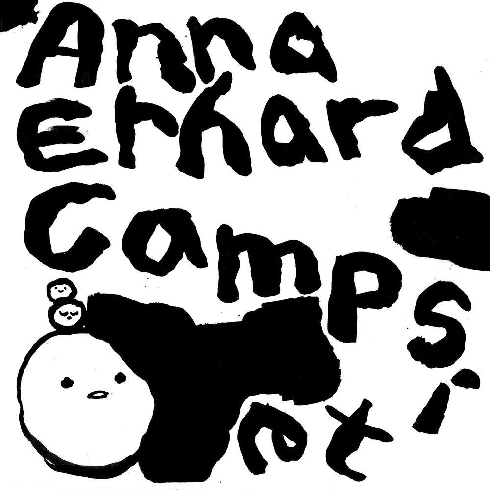 Релиз Campsite