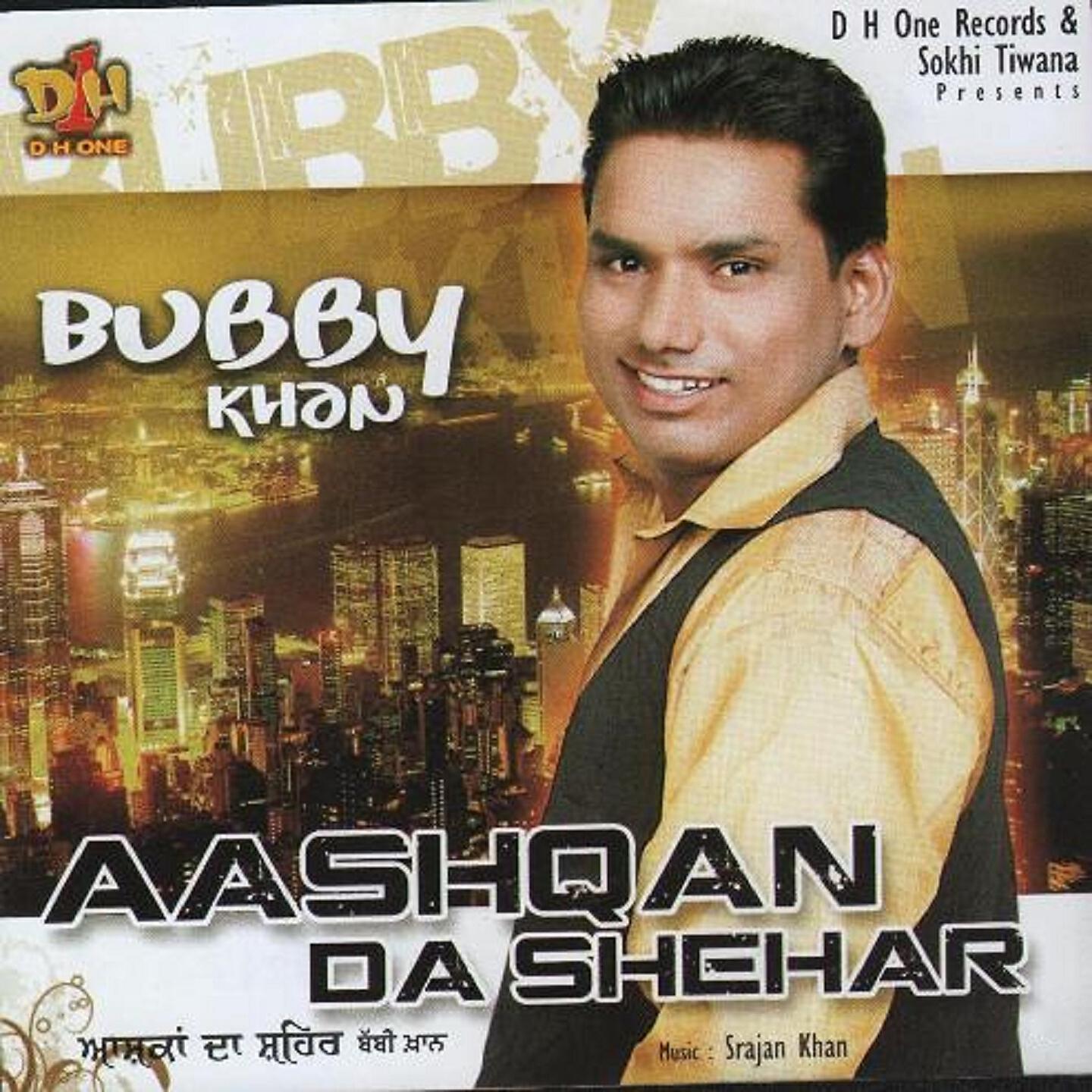 Bubby Khan