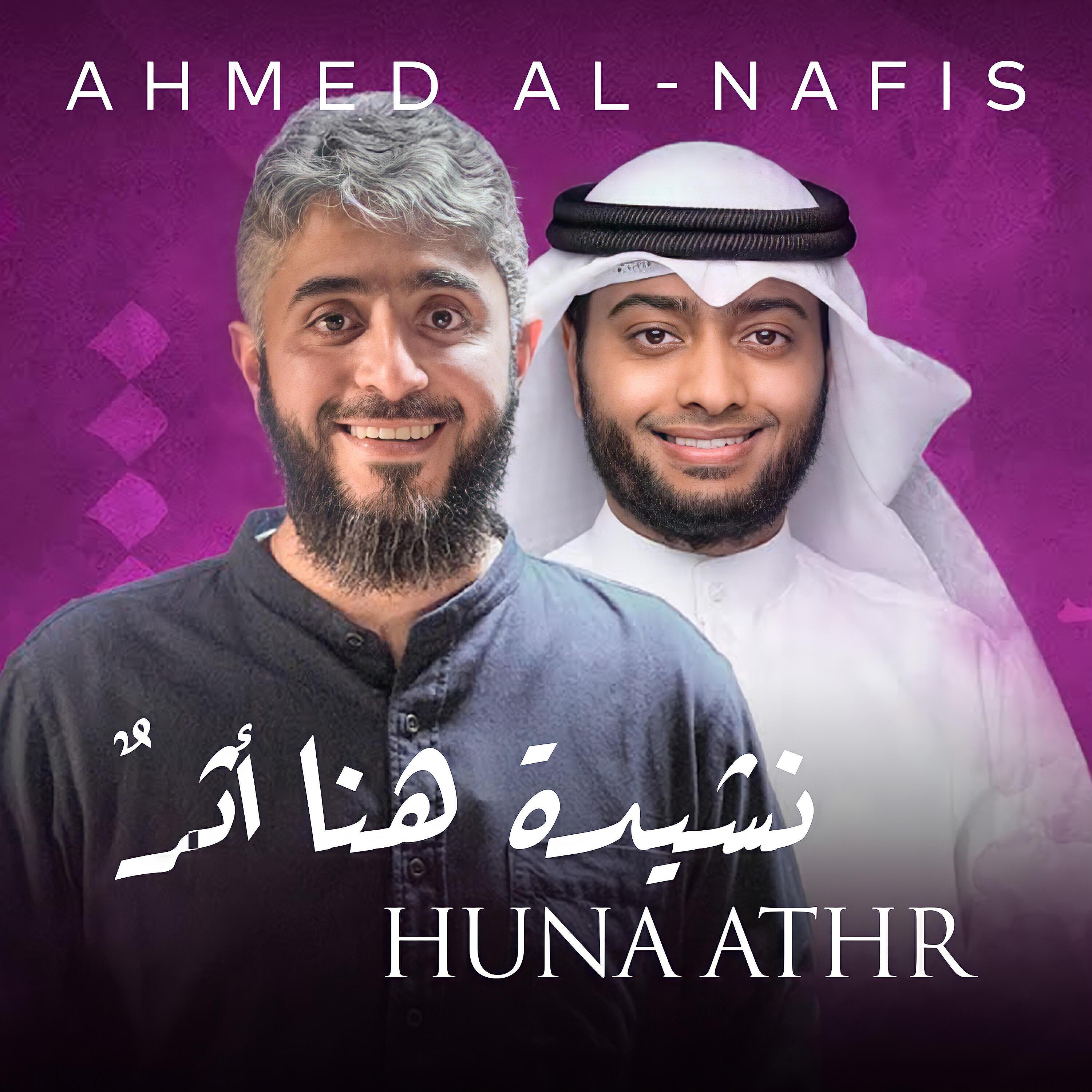 Fahad Alkandari