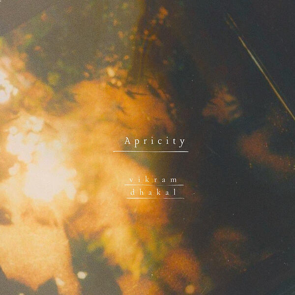 Релиз Apricity