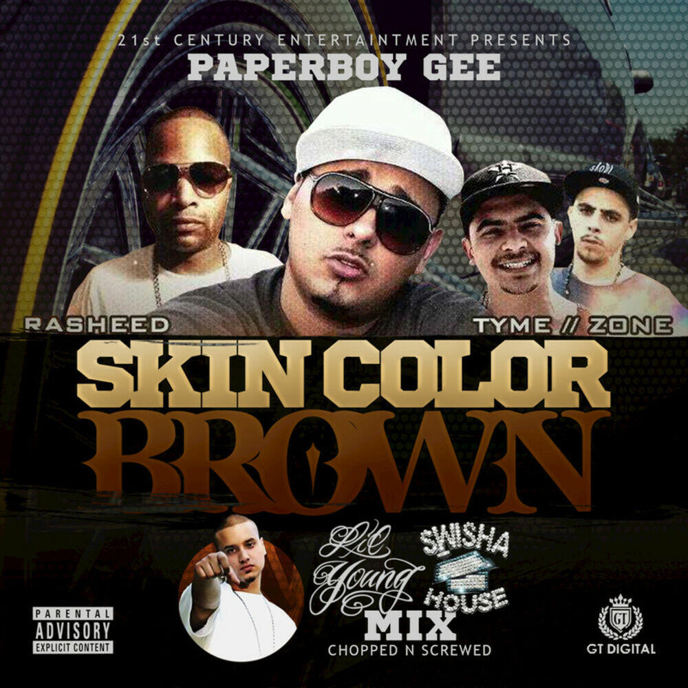 Релиз Skin Color Brown