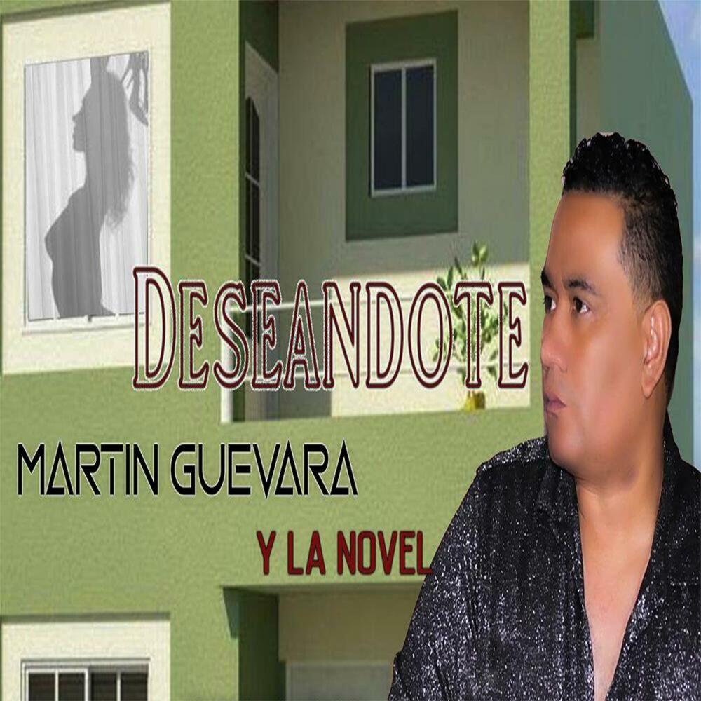 Релиз Deseandote